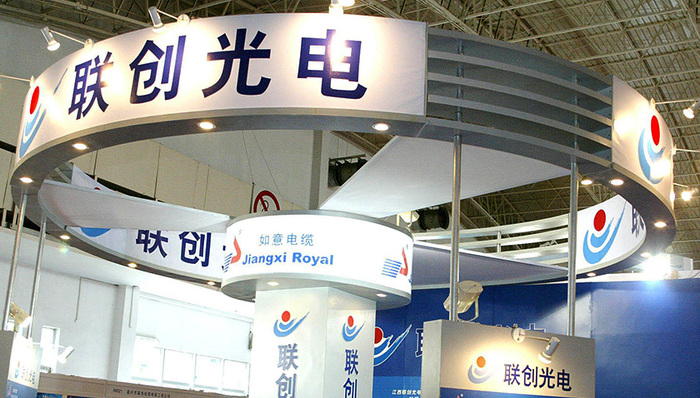 联创光电,东楷允玟,公司收购