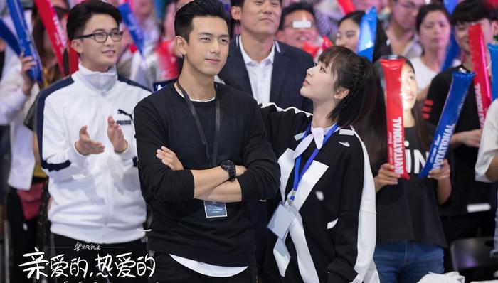 亲爱的,热爱的,最佳射手,剧集,杨紫,蜜汁炖鱿鱼,东方卫视,剧情,青春文学,吐槽,陪你到世界之巅