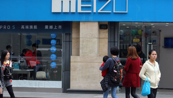 魅族,乐视,杨颜,华为手机,万喜,PingWest,Struts,手机整体,手机产品,往事