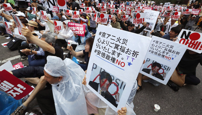 亚洲社会,天下故事