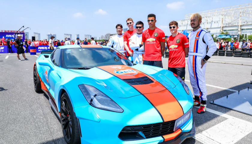 曼联中国行揭幕，现役球星亮相海湾石油赛车挑战