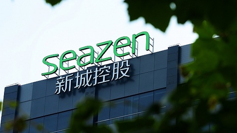 新城要卖掉150亿项目救急，金科龙湖仁恒已接盘