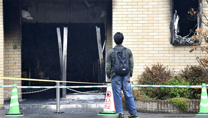 京都,纵火,遇难者
