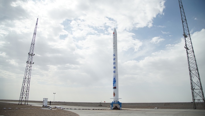 快看 | 中国民营企业星际荣耀成功发射入轨火箭
