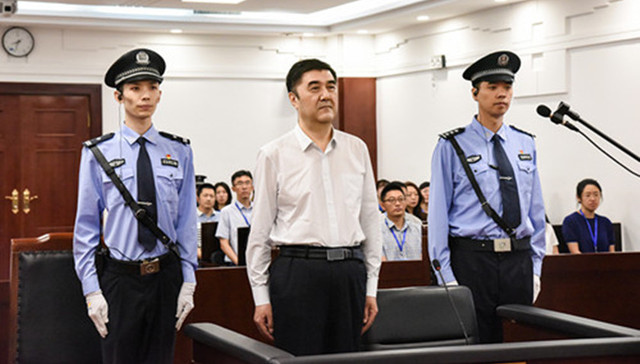 国家发改委,副主任,努尔·白克力