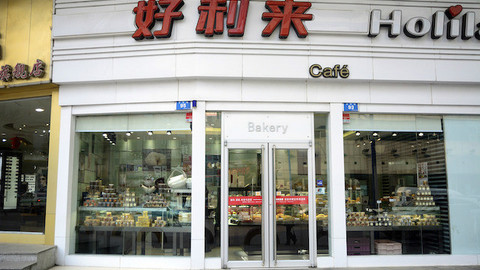 好利来在非一二线城市的门店将被更名，背后原因是什么？