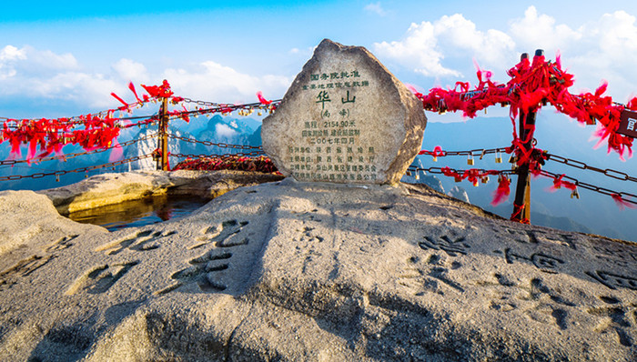 华山,捞尸队,华阴警方