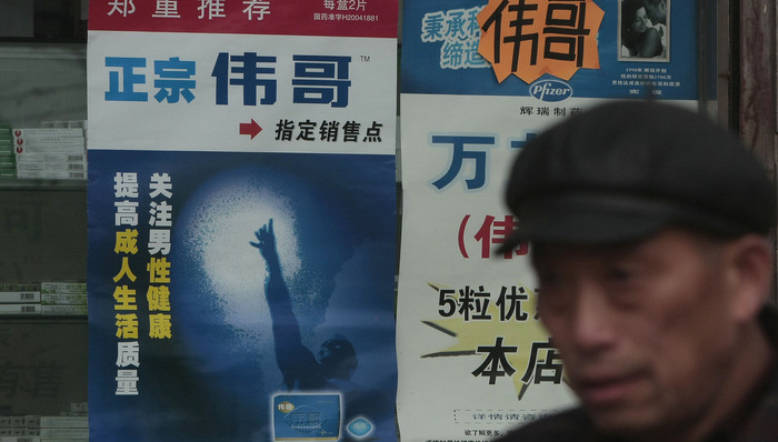 金戈“罗生门”：抗ED市场变局触发多方博弈