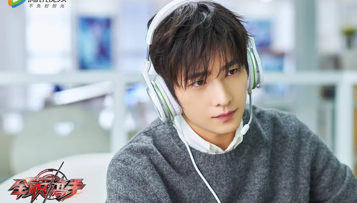 全职高手,叶修,WASD,MOBA,粉丝,IP,王者荣耀,演技,剧集,选角