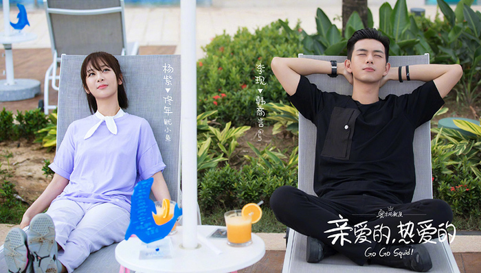 影视产业,电视剧