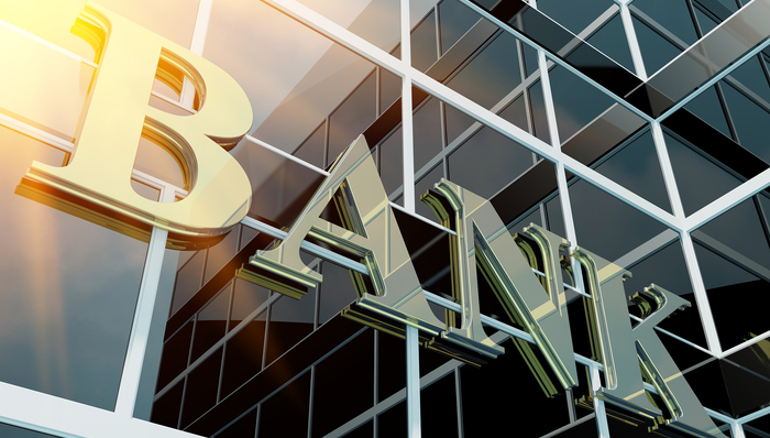 工商银行受让锦州银行10.82%股份，或为第一大股东