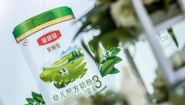 看好高端市场，伊利金领冠益生菌有机奶粉面世