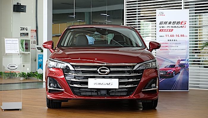 新车速报,广汽传祺