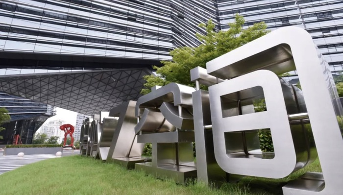 支付宝,蚂蚁,OceanBase,techfin,fintech,MPaaS,重疾险,阵型,忽悠,p