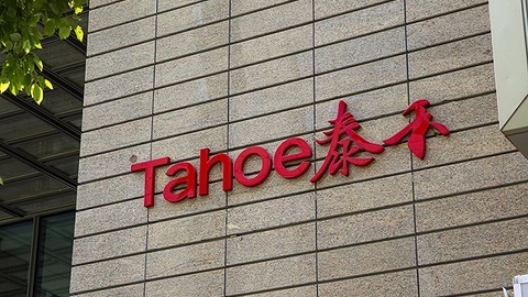 【调查】泰禾太原金尊府之殇：超1100户限高拆除风波