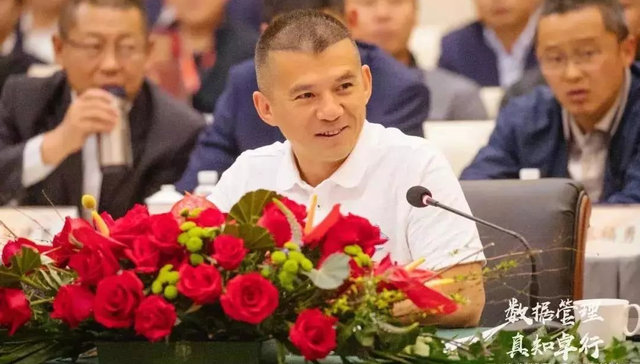 92亿！云南俊发在昆明创下“全国地王”