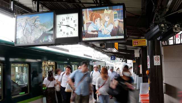 京都纵火案嫌犯疑曾向京阿尼投稿，作品未过首轮审查