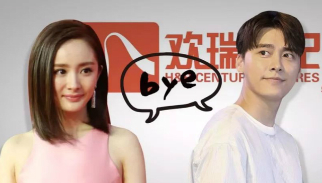 影视产业,资本市场,欢瑞世纪,李易峰,杨幂