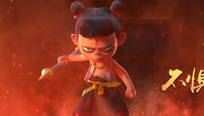 哪吒,光线传媒,业绩,命运,商誉,投资