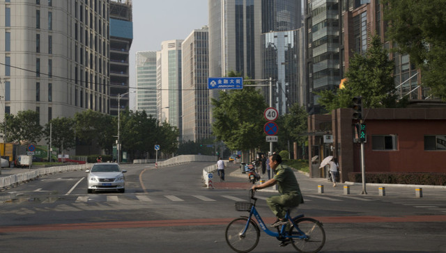 国资委,双百企业,