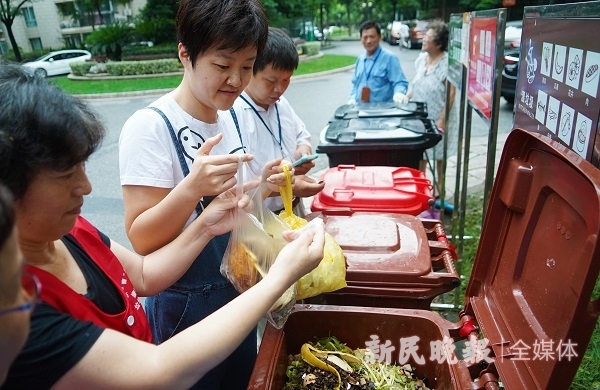 垃圾,扔垃圾,点位,科普,助燃剂,智慧,熟人社会,条例,网红,逆生长