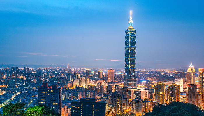 【界面早报】今起大陆赴台个人游试点暂停 美联储10年来首降息