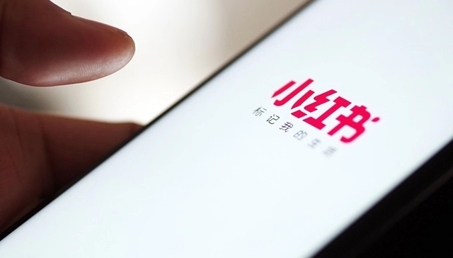 小红书罪与罚：资本追捧下的商业化迷失