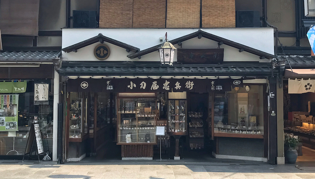 日本,百年老店,劳动力,寿命