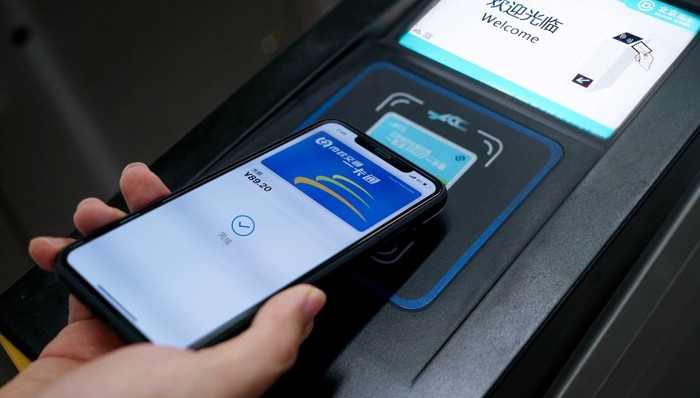 苹果手机北京一卡通服务费将取消，老用户可申请退还