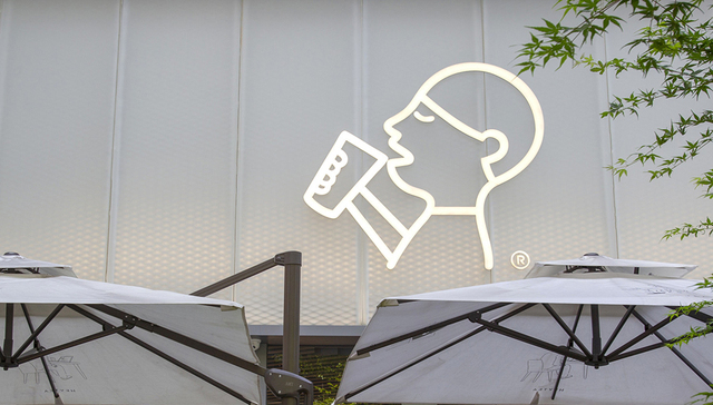 【专访】喜茶创始人聂云宸：外界总结我们成功的原因，很多都是错的