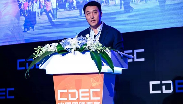 腾讯马晓轶：今年实现健康系统全覆盖，无法接入的游戏产品将停运