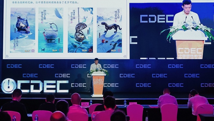 网易副总裁王怡：游戏正赋予传统文化新的体验方式