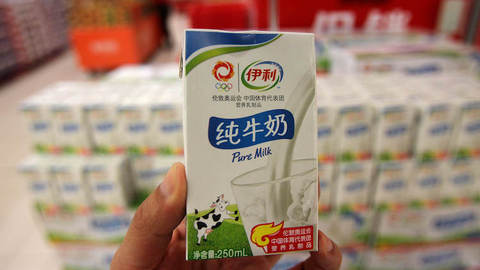 快看|伊利收购新西兰第二大乳企Westland