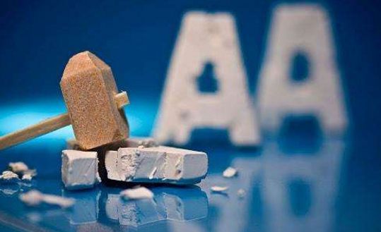 蛟河农商行评级“三连降”，资本充足水平远低于监管要求