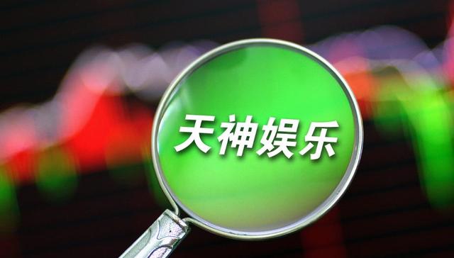 亏损,爆雷,游戏