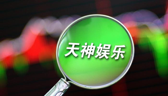 亏损,爆雷,游戏