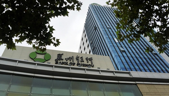 上市银行,城商行