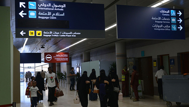 沙特立法默许女性独自出国权利，不再需要父亲、丈夫甚至儿子同意