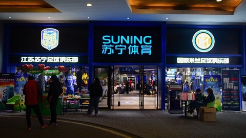 【独家】苏宁体育规划两到三年上市
