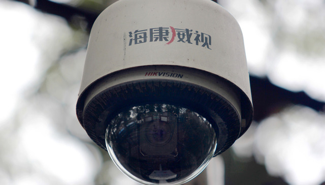 海康威视,安防,AI