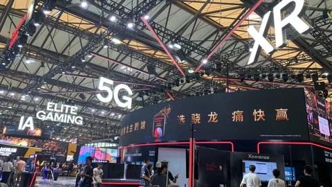 ChinaJoy现5G场馆，高通也试图抓住手游时代的机会