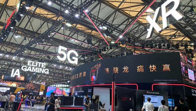 ChinaJoy现5G场馆，高通也试图抓住手游时代的机会