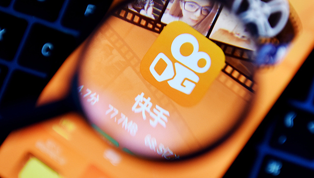 1.5亿粉丝！90后创业者在快手的掘金之路