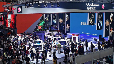 ChinaJoy上演“九千岁”的狂欢：云游戏、电竞与新文化成关键词