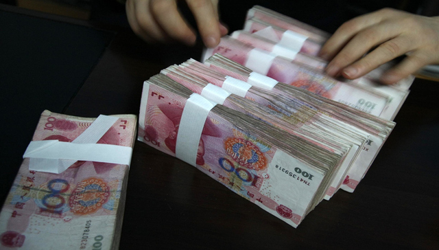 人民币意外破“7”，央行称“不是过去就回不来了”