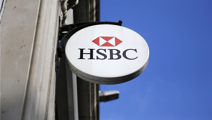 快看|汇丰控股行政总裁范宁退任，祈耀年担任临时总裁