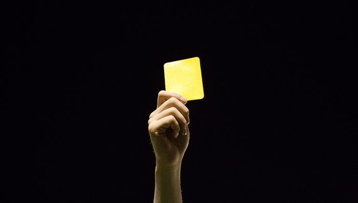 因信息披露违法 神农科技受证监会处罚