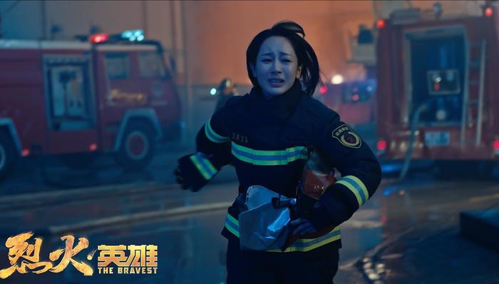 报告文学,非虚构作品,乐视,现实主义,真实故事,烈火英雄,特稿,文学,人物,IP