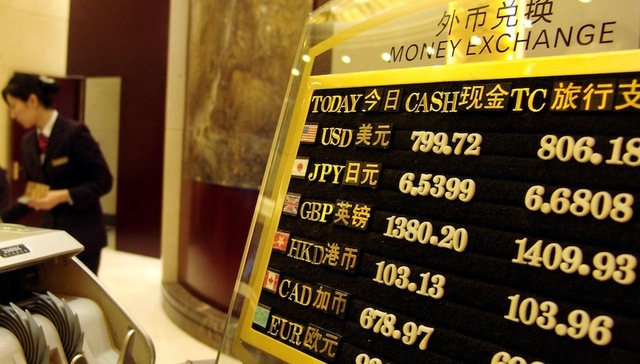 300亿离岸央票即将落地香港，稳汇率工具充足