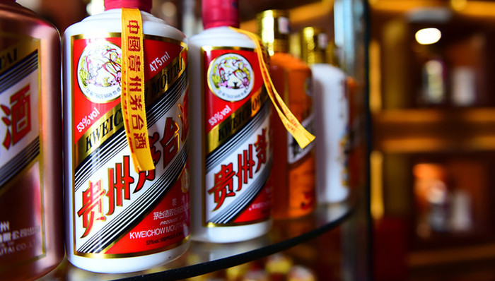 茅台,副总经理,高守洪